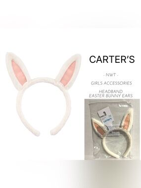 CARTER’S - O/S - NWT - GIRLS - EASTER BUNNY EARS HEADBAND